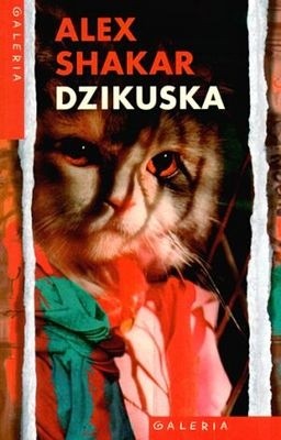 Dzikuska - Alex Shakar
