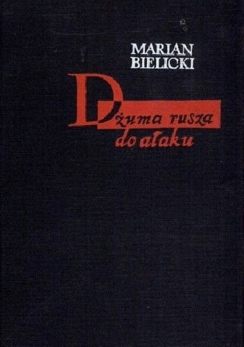 Dżuma rusza do ataku - Marian Bielicki
