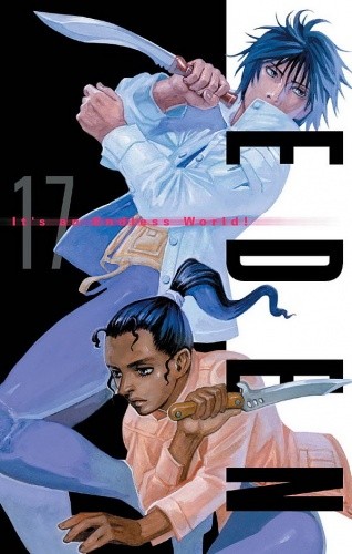 Eden: It's an Endless World 17 - Hiroki Endo