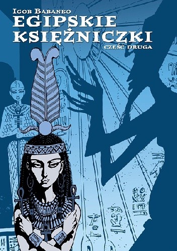 Egipskie księżniczki 2 - Igor Baranko