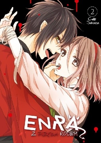 Enra z piekła rodem #2 - Shimada Chie