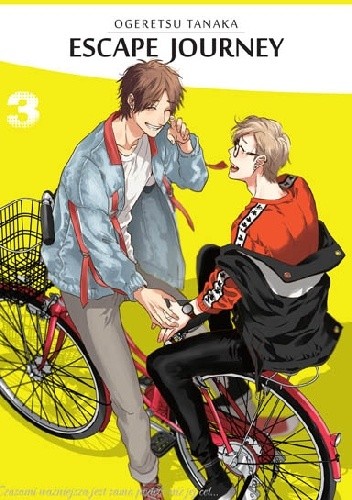 Escape Journey #3 - Tanaka Ogeretsu