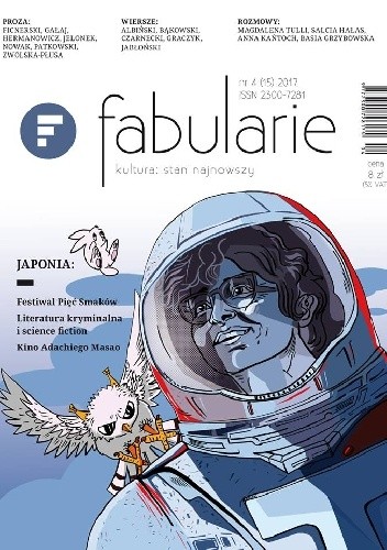 Fabularie nr 4 (15) 2017 - Wojciech Bąkowski