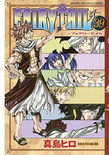 Fairy Tail Volume 39 - Hiro Mashima