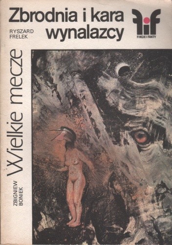 Fikcje i fakty 3/86 - Redakcja Fikcje i fakty