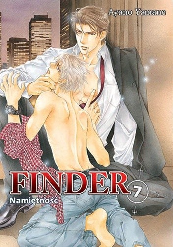 Finder: Namiętność - Ayano Yamane