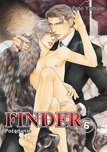 Finder: Pożądanie - Ayano Yamane