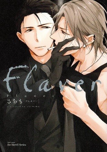 Flaver - Sachimo
