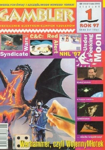 Gambler 1/97 - Redakcja magazynu Gambler