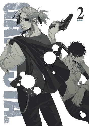 Gangsta #2 - Kohske