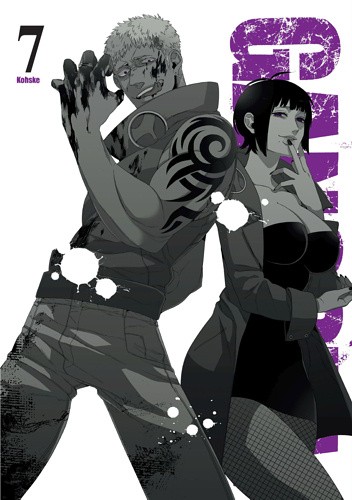 Gangsta #7 - Kohske