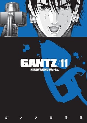 Gantz Volume 11 - Hiroya Oku