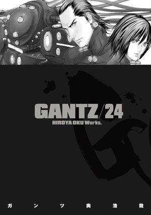 Gantz Volume 24 - Hiroya Oku