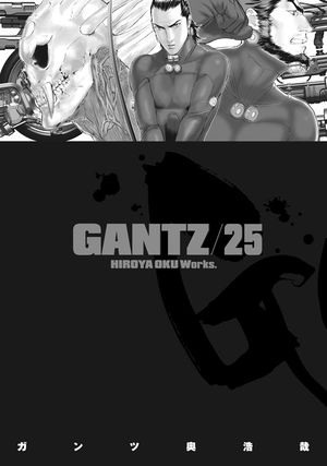 Gantz Volume 25 - Hiroya Oku