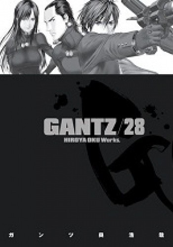Gantz Volume 28 - Hiroya Oku