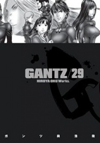 Gantz Volume 29 - Hiroya Oku