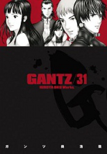 Gantz Volume 31 - Hiroya Oku