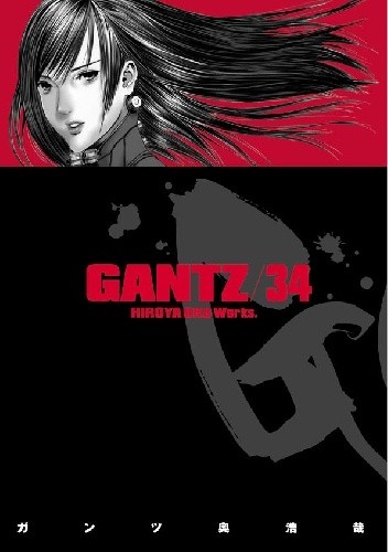 Gantz Volume 34 - Hiroya Oku