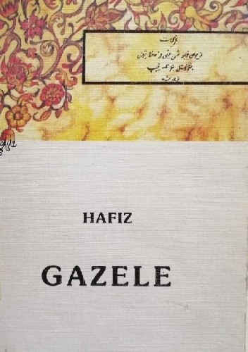 Gazele - Hafez