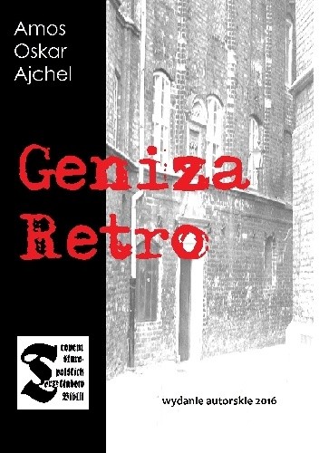Geniza Retro - Amos Oskar Ajchel