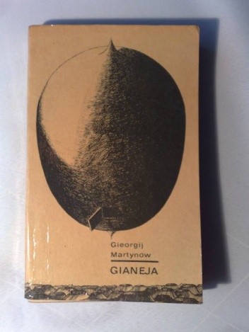 Gianeja - Gieorgij Martynow