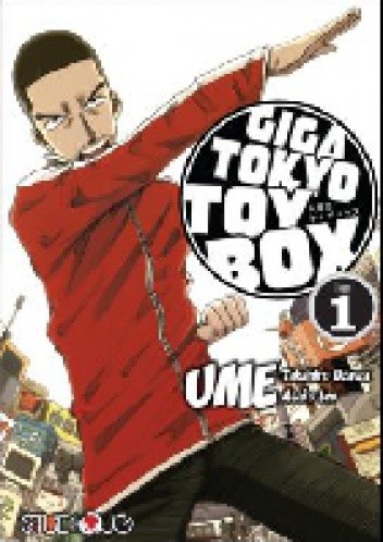 Giga Tokyo Toy Box 1 - Takahiro Ozawa