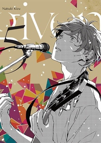 Given #5 - Natsuki Kizu