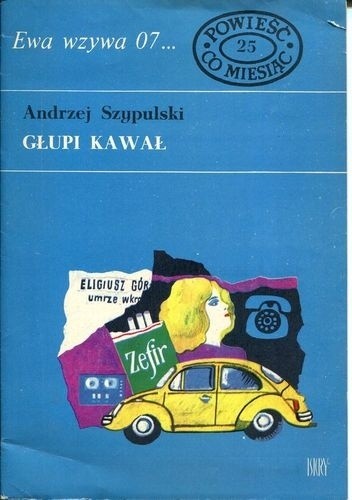 Głupi kawał - Andrzej Szypulski