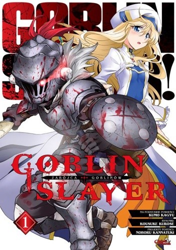 Goblin Slayer #1 - Kumo Kagyu