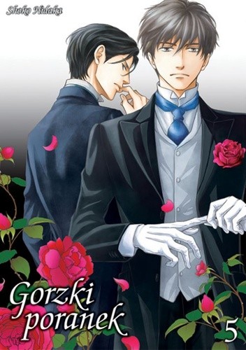 Gorzki poranek #5 - Shoko Hidaka
