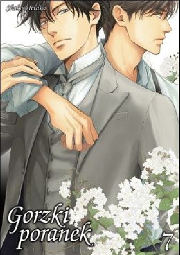 Gorzki poranek #7 - Shoko Hidaka