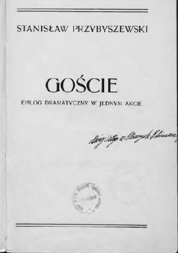 Goście - Stanisław Przybyszewski