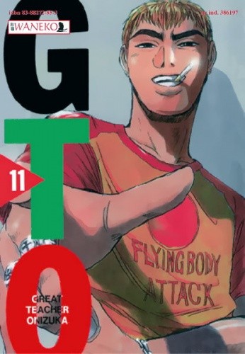 GTO: Great Teacher Onizuka #11 - Tōru Fujisawa