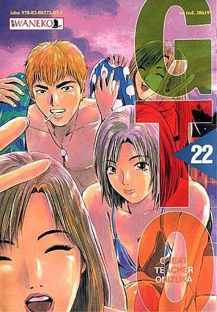 GTO: Great Teacher Onizuka #22 - Tōru Fujisawa