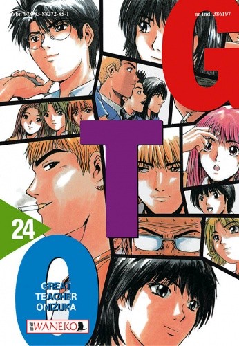 GTO: Great Teacher Onizuka #24 - Tōru Fujisawa