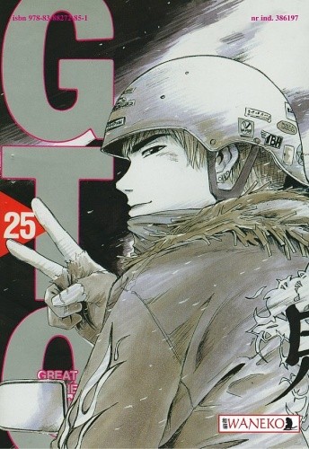 GTO: Great Teacher Onizuka #25 - Tōru Fujisawa