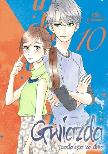 Gwiazda spadająca za dnia 10 - Mika Yamamori