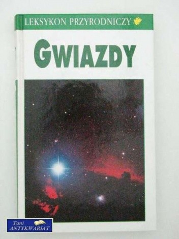 Gwiazdy - Joachim Herrmann
