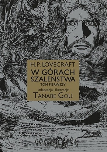 H.P. Lovecraft: W górach szaleństwa #1 - H.P. Lovecraft