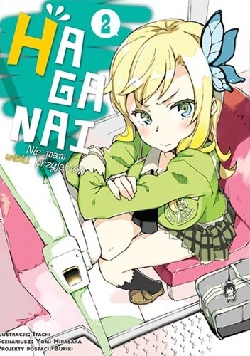 Haganai. Nie mam wielu przyjaciół 2 - Yomi Hirasaka