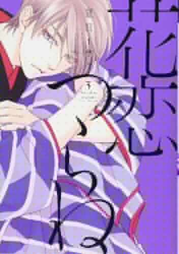 Hanakoi Tsurane #3 - Natsume Isaku