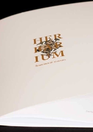 Herbarium. Łemkowski zielnik - Krzysztof Butryn