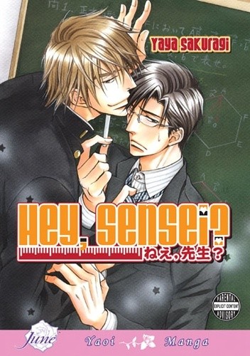 Hey, Sensei? - Yaya Sakuragi