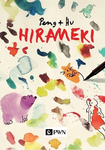Hirameki - Günter Mayer