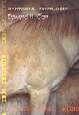Historia. Czym jest - Edward Carr