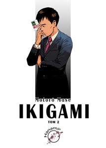 Ikigami #2 - Motorō Mase