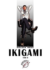 Ikigami #8 - Motorō Mase