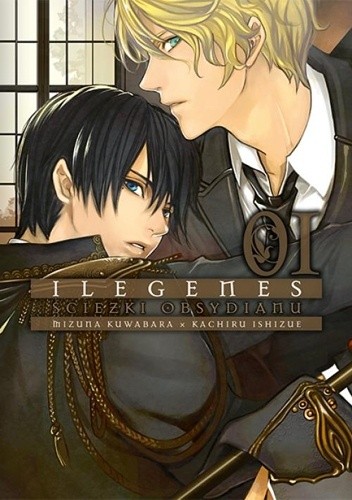 Ilegenes. Ścieżki obsydianu #1 - Mizuna Kuwabara