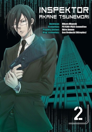 Inspektor Akane Tsunemori #2 - Akira Amano
