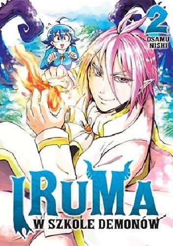 Iruma w szkole demonów #2 - Kurahashi Tomo